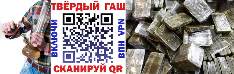 Купить закладку Галлюциногенные грибы  A PVP  ГАШИШ  МАРИХУАНА  МЕФ  COCAIN  Сусуман