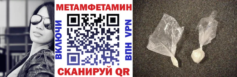 Купить закладки  Сусуман  АМФ Premium 