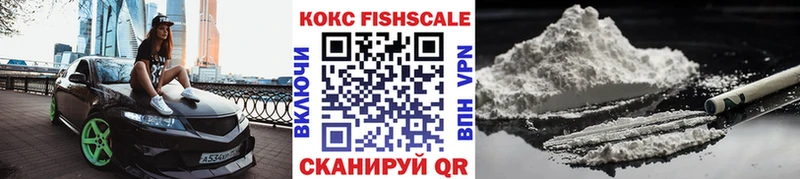 КОКАИН Боливия  Купить закладки  Сусуман 