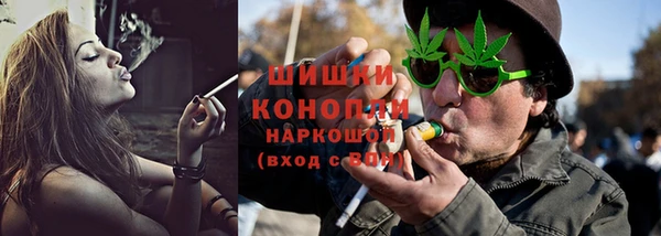 таблы Дмитров