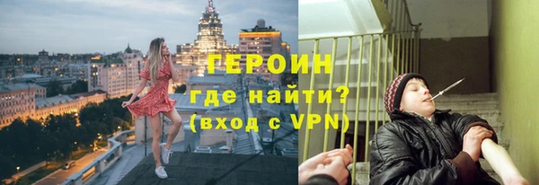 прущая мука Дмитриев
