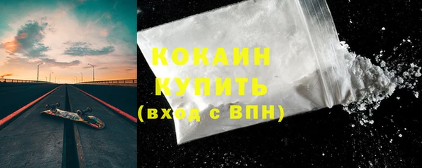 таблы Дмитров
