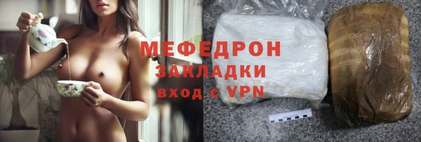 таблы Дмитров
