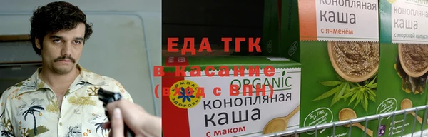 таблы Дмитров