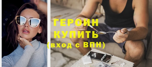 таблы Дмитров