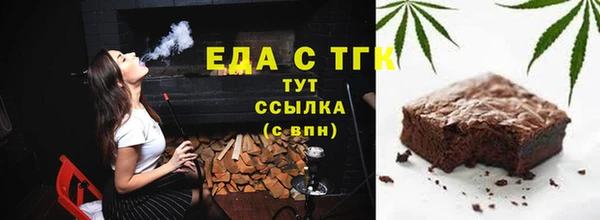 прущая мука Дмитриев