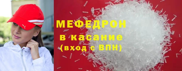 прущая мука Дмитриев