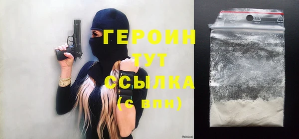 соль ск Дмитровск