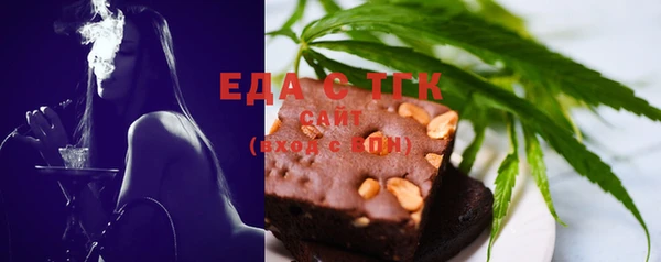 таблы Дмитров