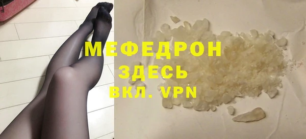 соль ск Дмитровск