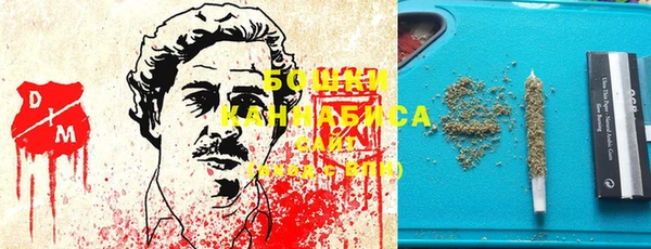 таблы Дмитров