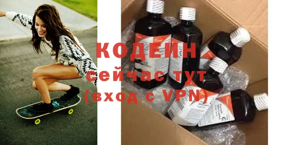 прущая мука Дмитриев