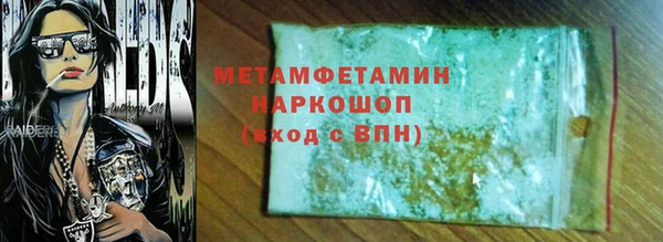 таблы Дмитров