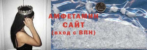 прущая мука Дмитриев
