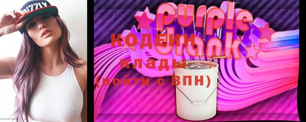 прущая мука Дмитриев