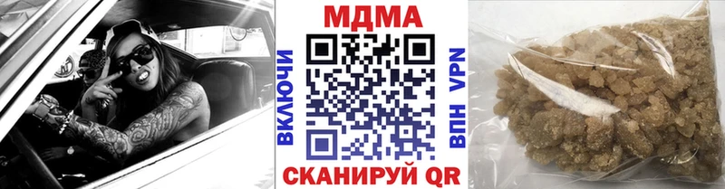 МДМА VHQ Сусуман