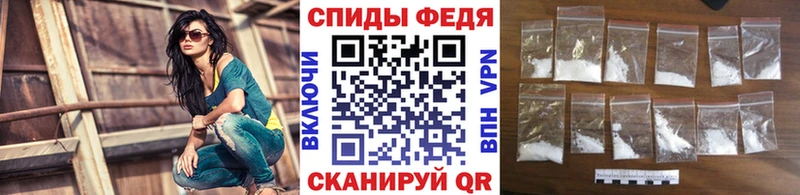 Купить закладки  Сусуман  МЕТАМФЕТАМИН кристалл 